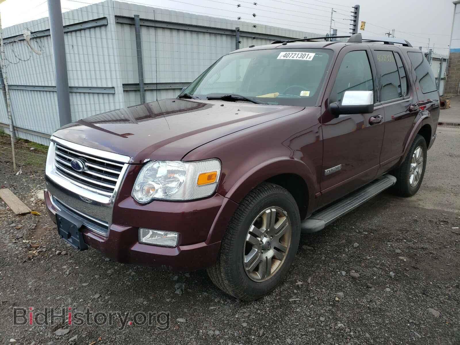 2006 FORD EXPLORER - VIN: 1FMEU75E06ZA27237 - Фото 2