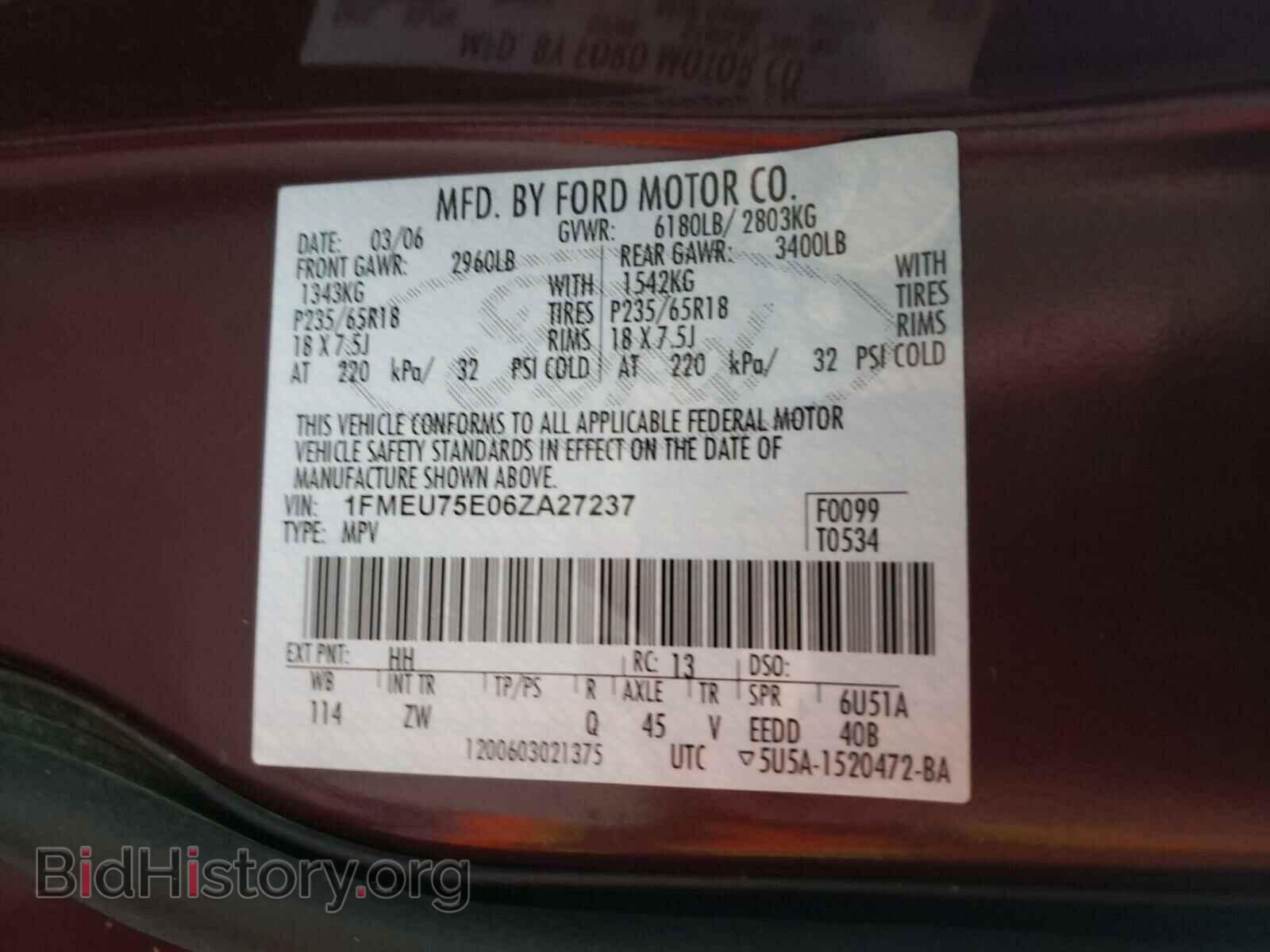 2006 FORD EXPLORER - VIN: 1FMEU75E06ZA27237 - Фото 10