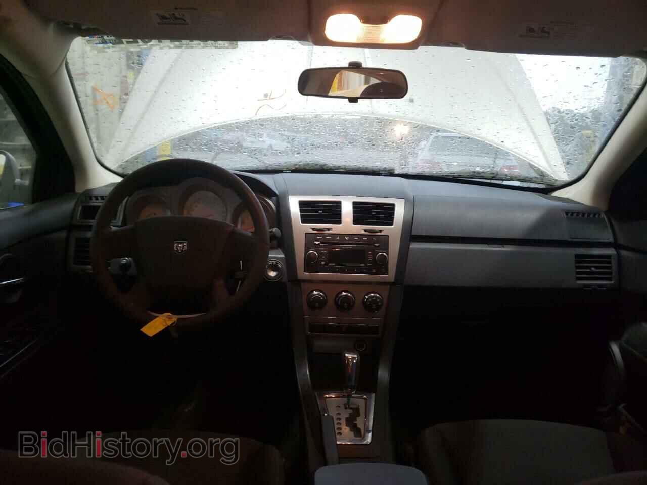 2009 DODGE AVENGER - VIN: 1B3LC46B39N509912 - Фото 9