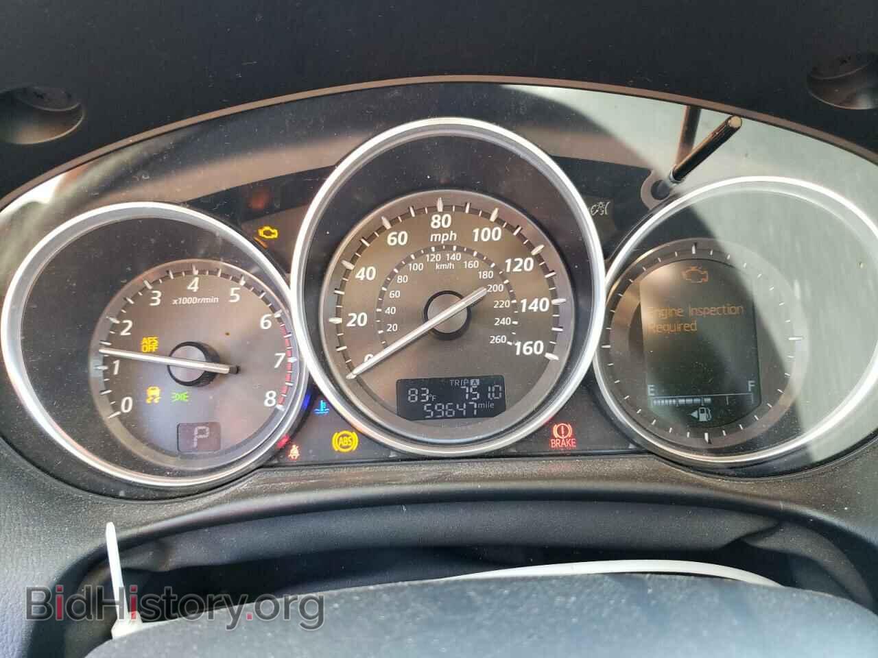 2015 MAZDA CX-5 - VIN: JM3KE4CY2F0455841 - Фото 9