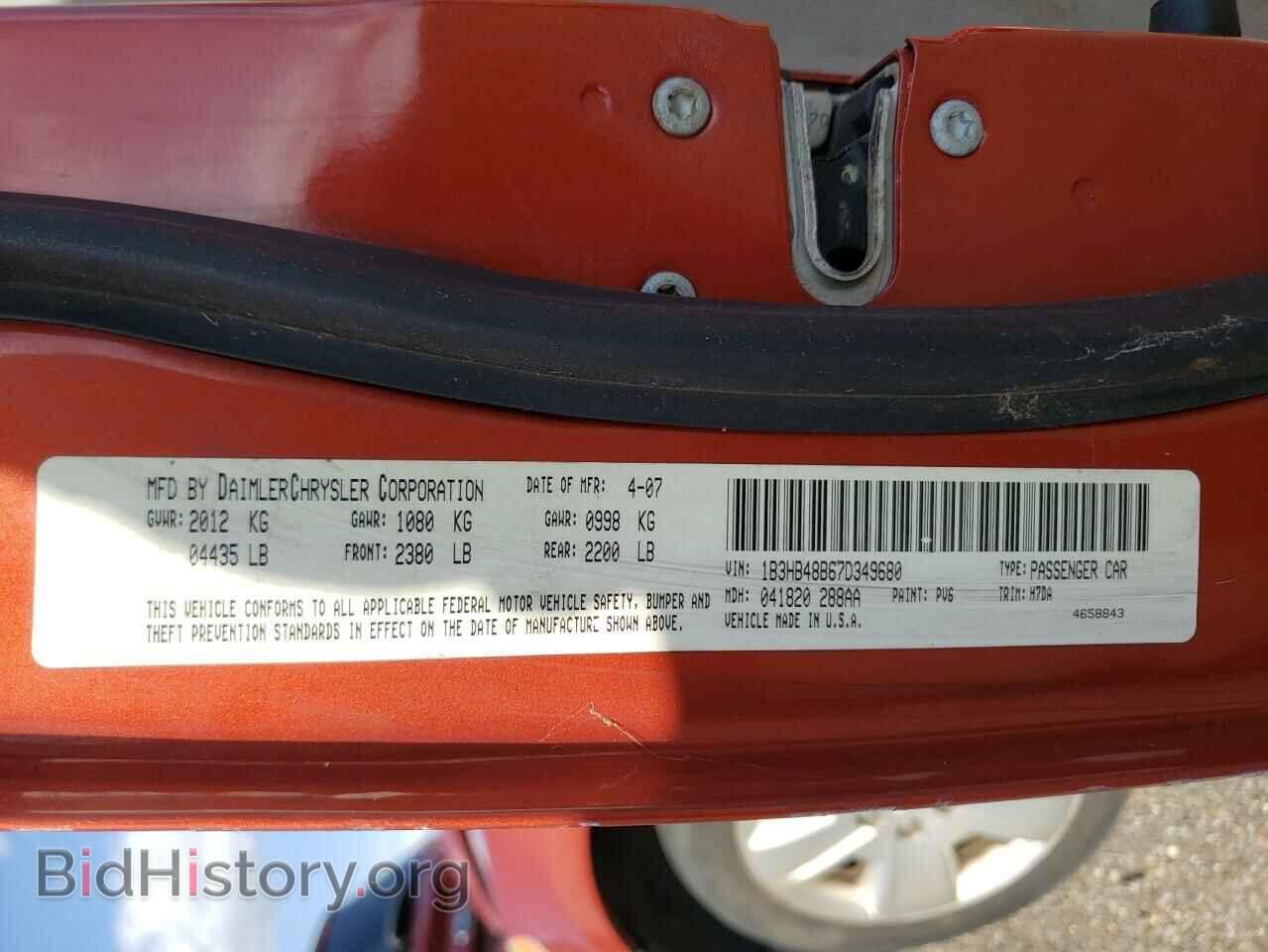 2007 DODGE CALIBER - VIN: 1B3HB48B67D349680 - Фото 10