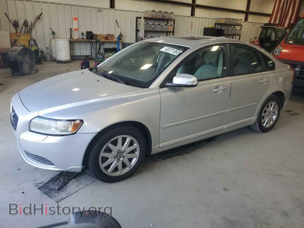 Photo YV1MS382182388255 - VOLVO S40 2008