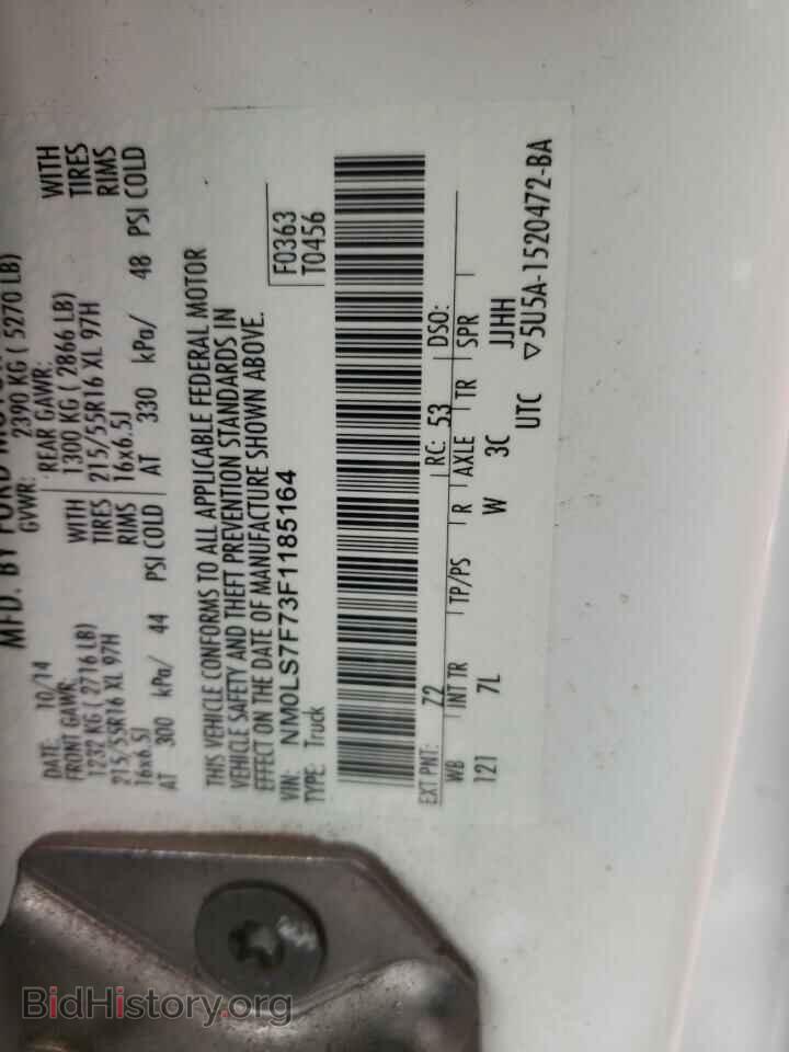 2015 FORD TRANSIT - VIN: NM0LS7F73F1185164 - Photo 14