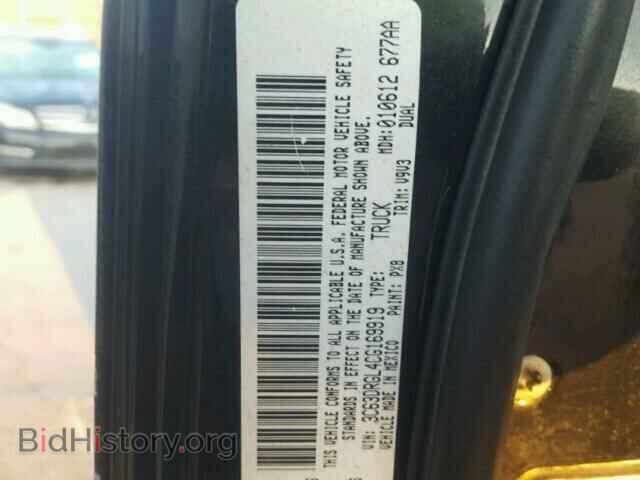 2012 DODGE RAM 3500 - VIN: 3C63DRGL4CG169919 - Фото 10