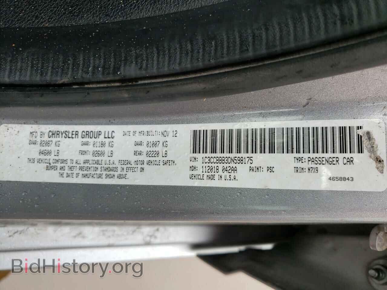 2013 CHRYSLER 200 - VIN: 1C3CCBBB3DN598175 - Фото 10