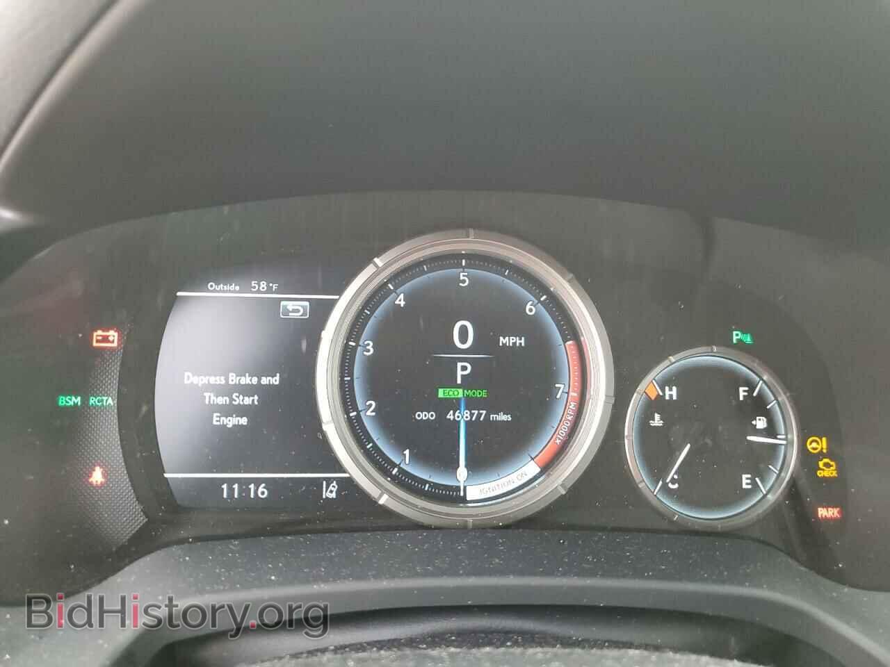 2017 LEXUS RX350 - VIN: 2T2ZZMCA2HC071528 - Фото 9