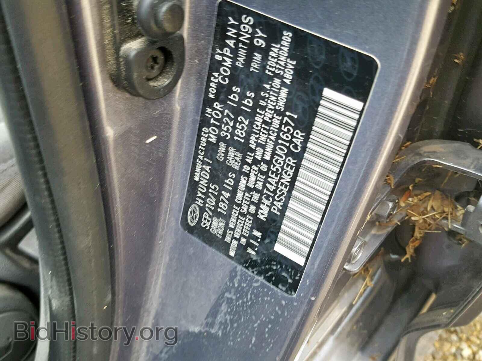 2016 HYUNDAI ACCENT - VIN: KMHCT4AE5GU016571 - Фото 10