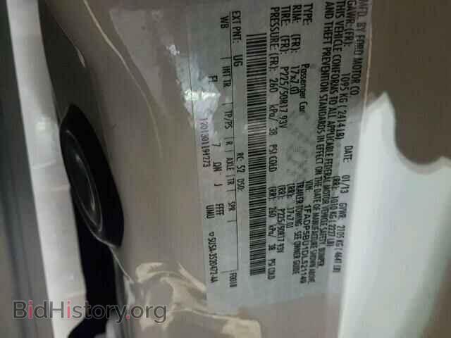2013 FORD C-MAX SEL - VIN: 1FADP5BU1DL521149 - Фото 10