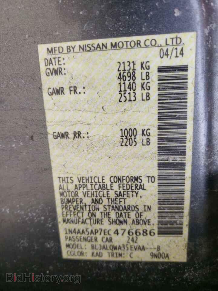 2014 NISSAN MAXIMA - VIN: 1N4AA5AP7EC476686 - Фото 10