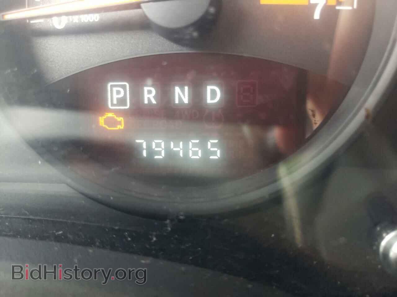 2015 JEEP COMPASS - VIN: 1C4NJDBBXFD269410 - Photo 8