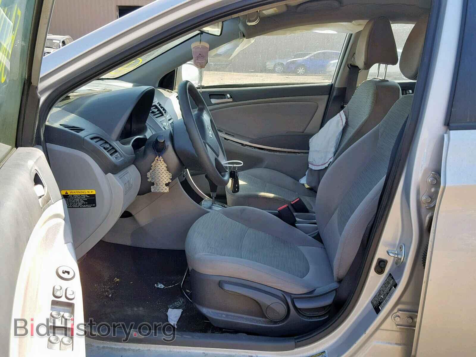 2016 HYUNDAI ACCENT - VIN: KMHCT4AE6GU029569 - Фото 5
