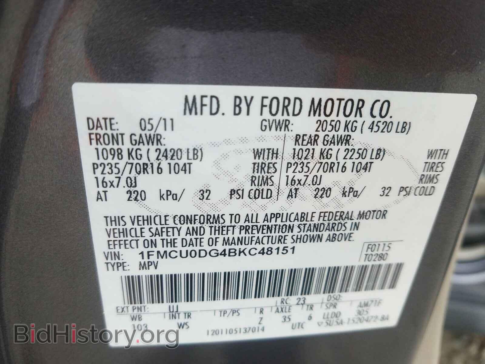 2011 FORD ESCAPE - VIN: 1FMCU0DG4BKC48151 - Фото 10