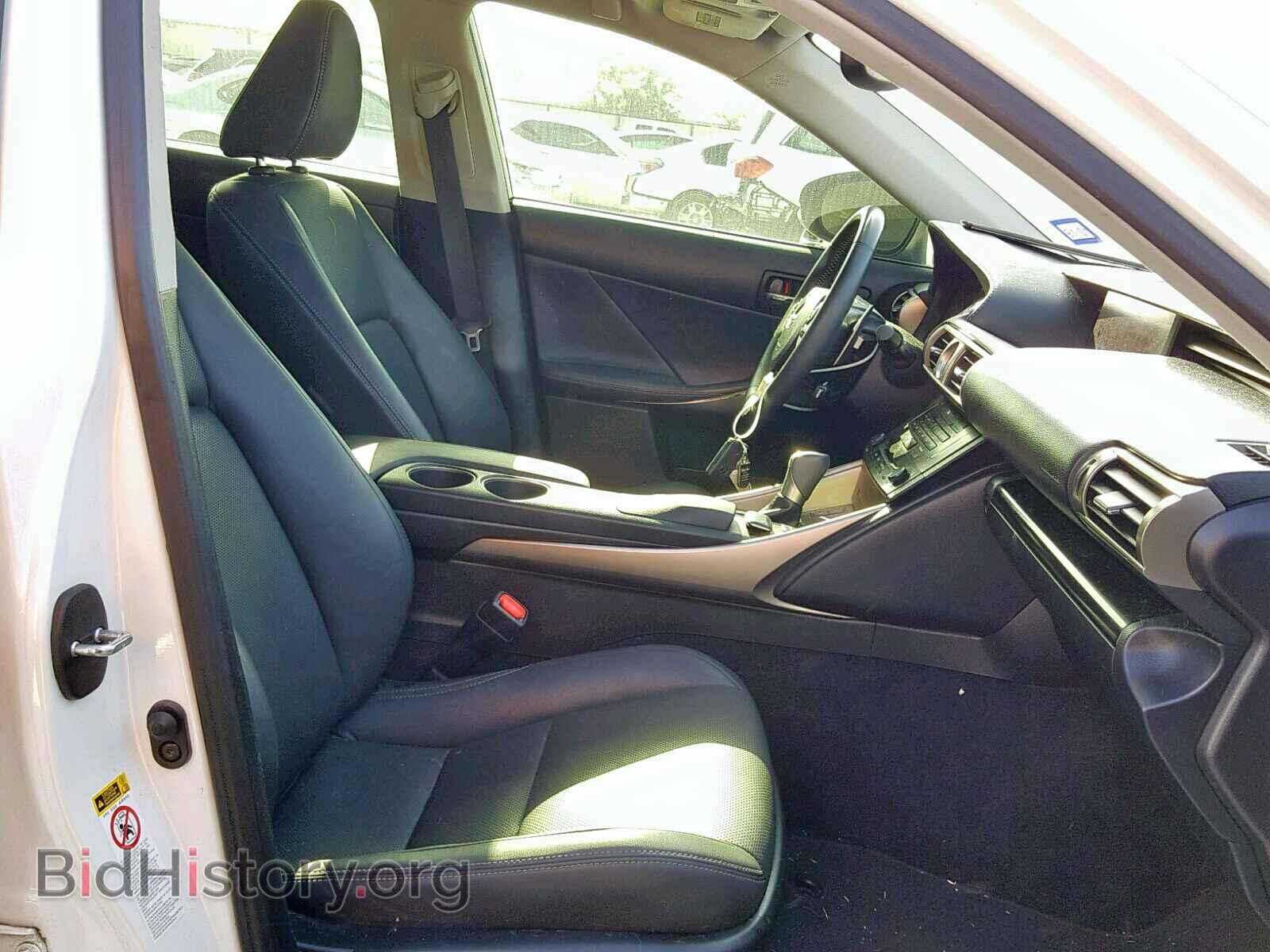 2014 LEXUS IS 250 - VIN: JTHBF1D25E5015210 - Фото 5