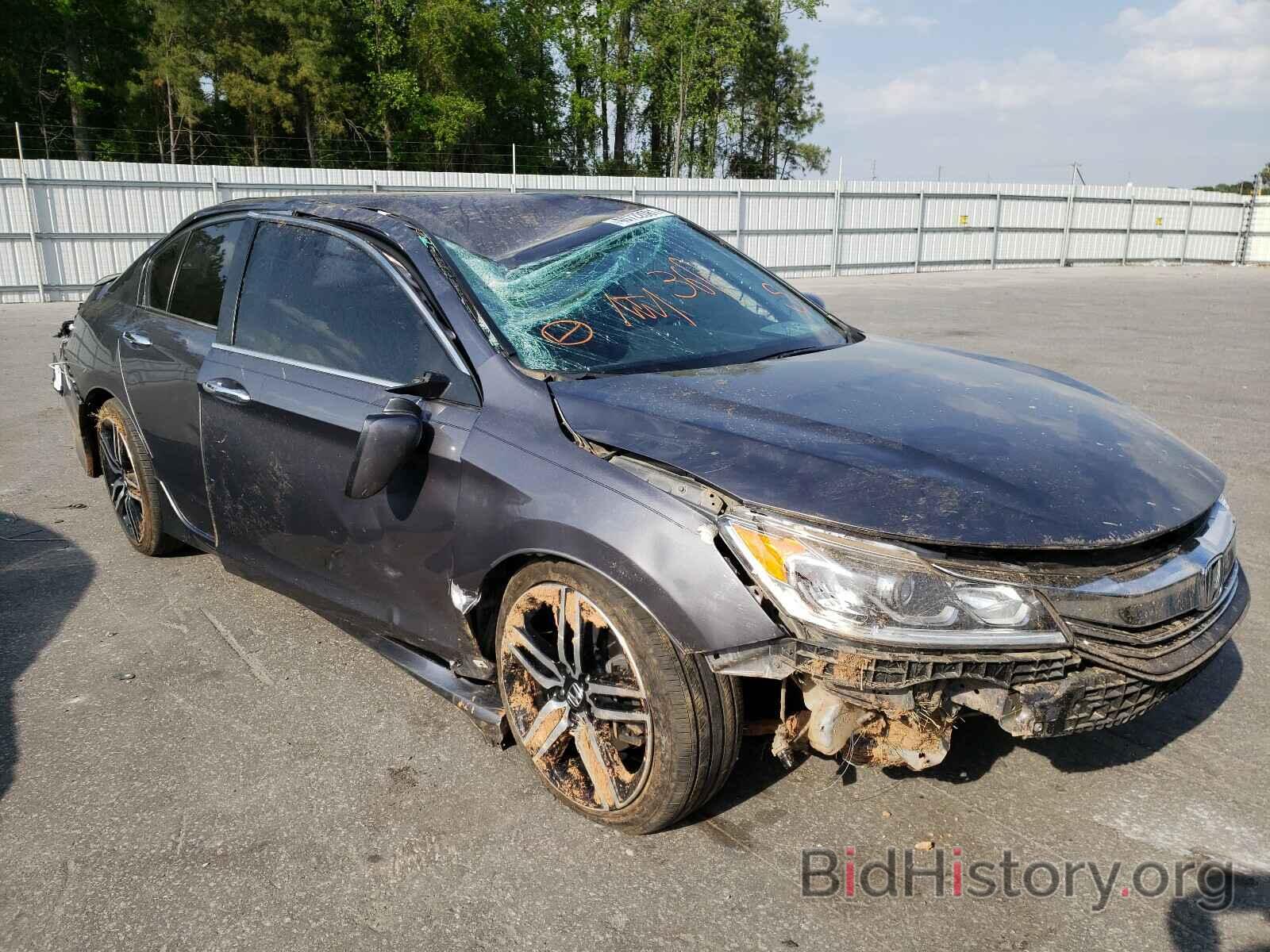 Photo 1HGCR2F52HA149471 - HONDA ACCORD 2017