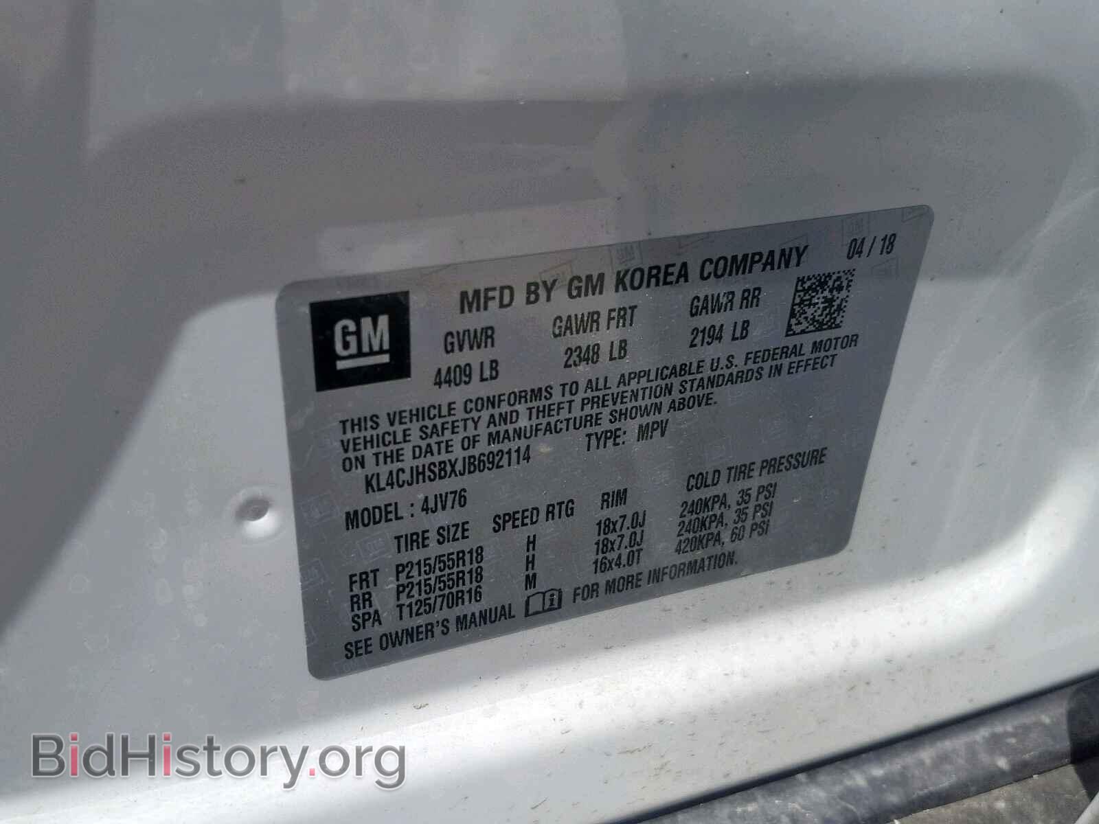 2018 BUICK ENCORE PRE - VIN: KL4CJHSBXJB692114 - Фото 10