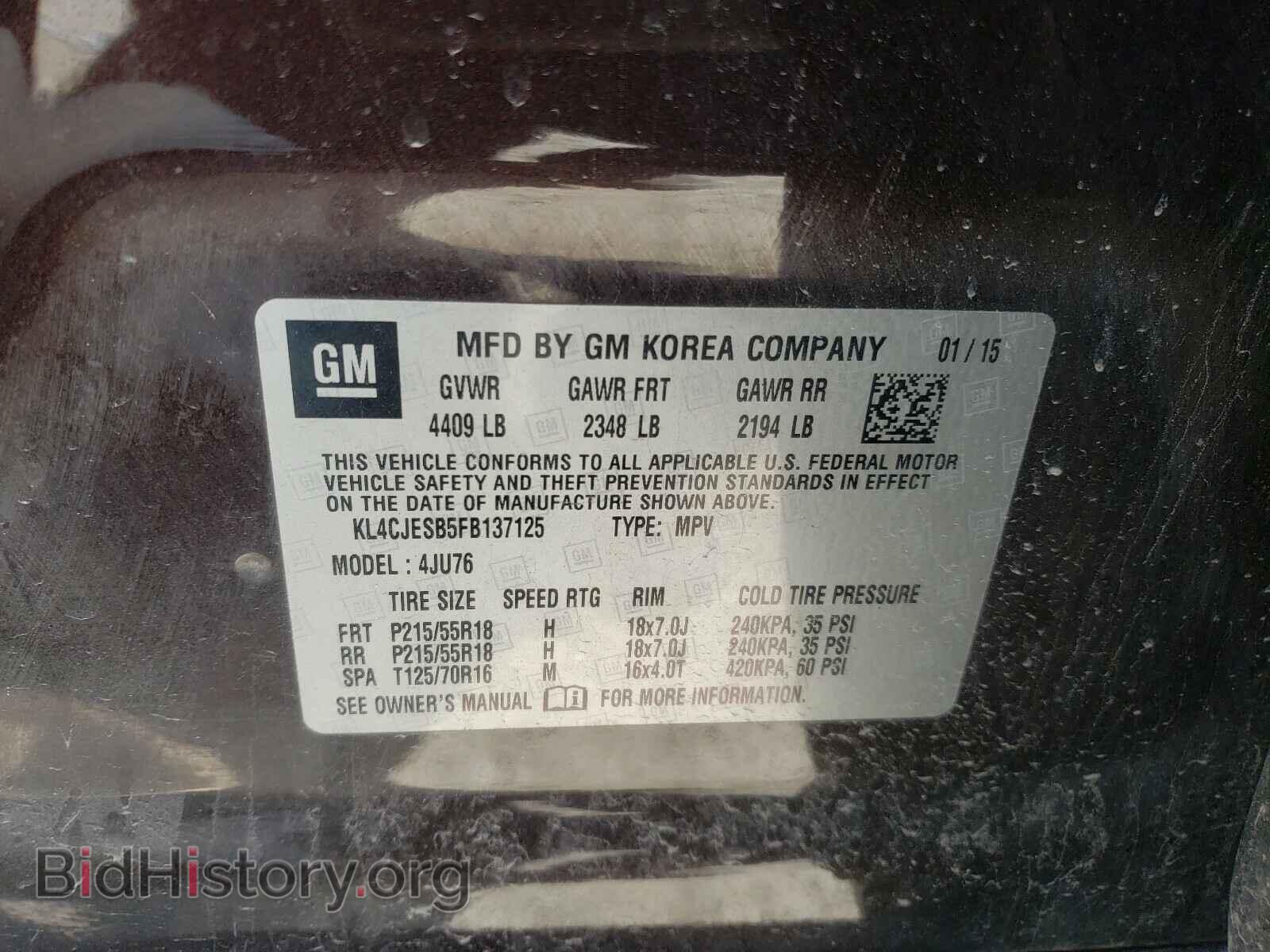 2015 BUICK ENCORE - VIN: KL4CJESB5FB137125 - Photo 10