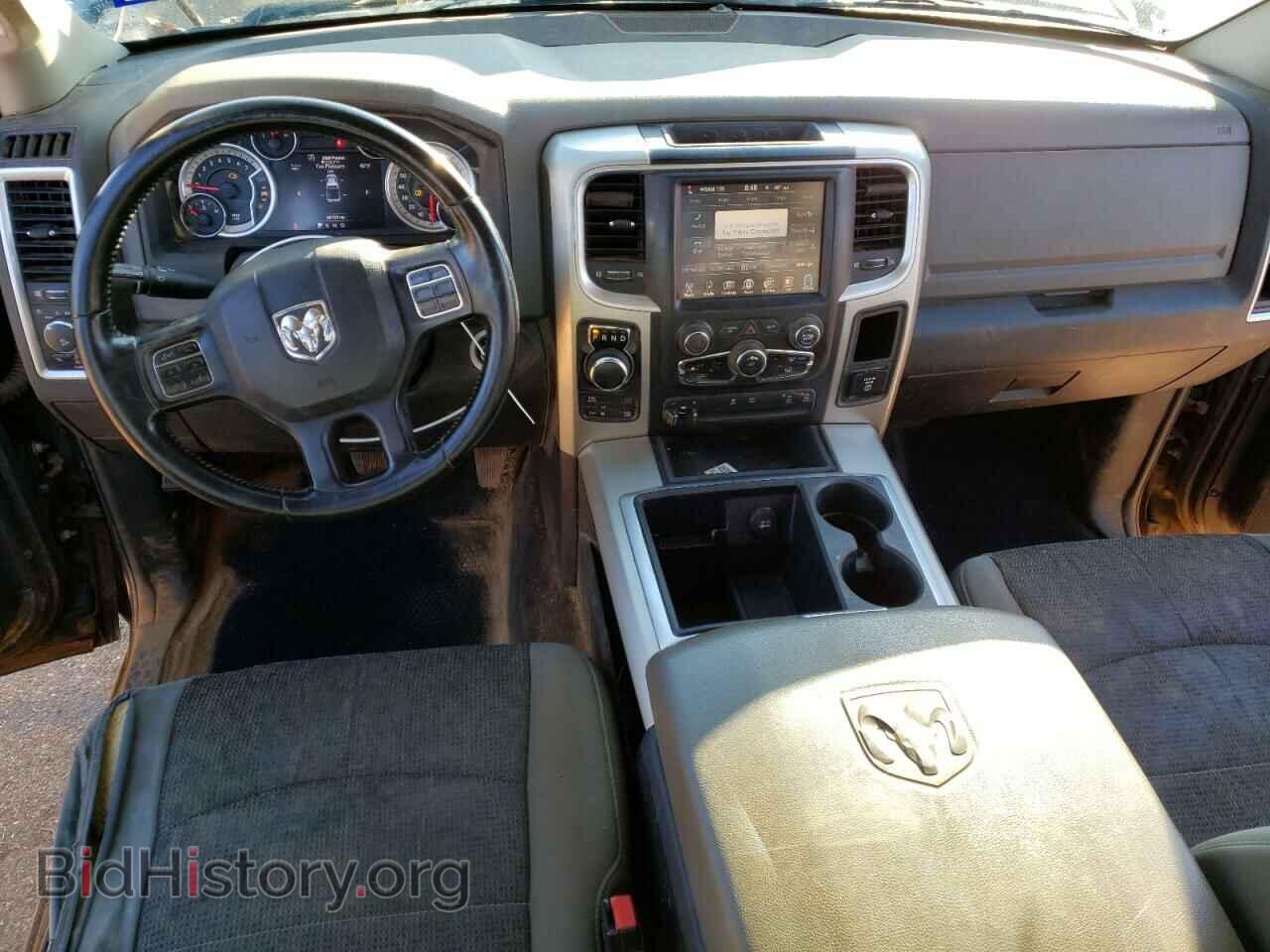 2015 RAM 1500 - VIN: 1C6RR7LT5FS515639 - Photo 8