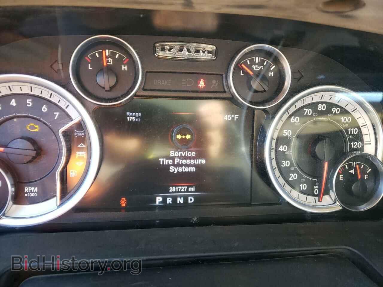 2015 RAM 1500 - VIN: 1C6RR7LT5FS515639 - Photo 9