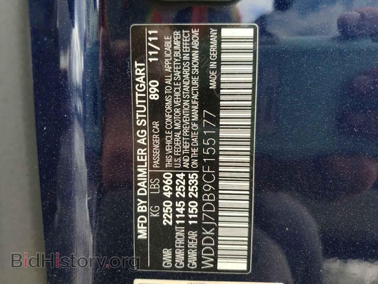 2012 MERCEDES-BENZ E-CLASS - VIN: WDDKJ7DB9CF155177 - Фото 10