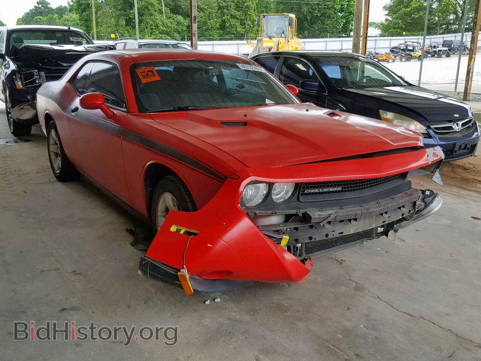 Photo 2C3CDYAG5DH517831 - DODGE CHALLENGER 2013