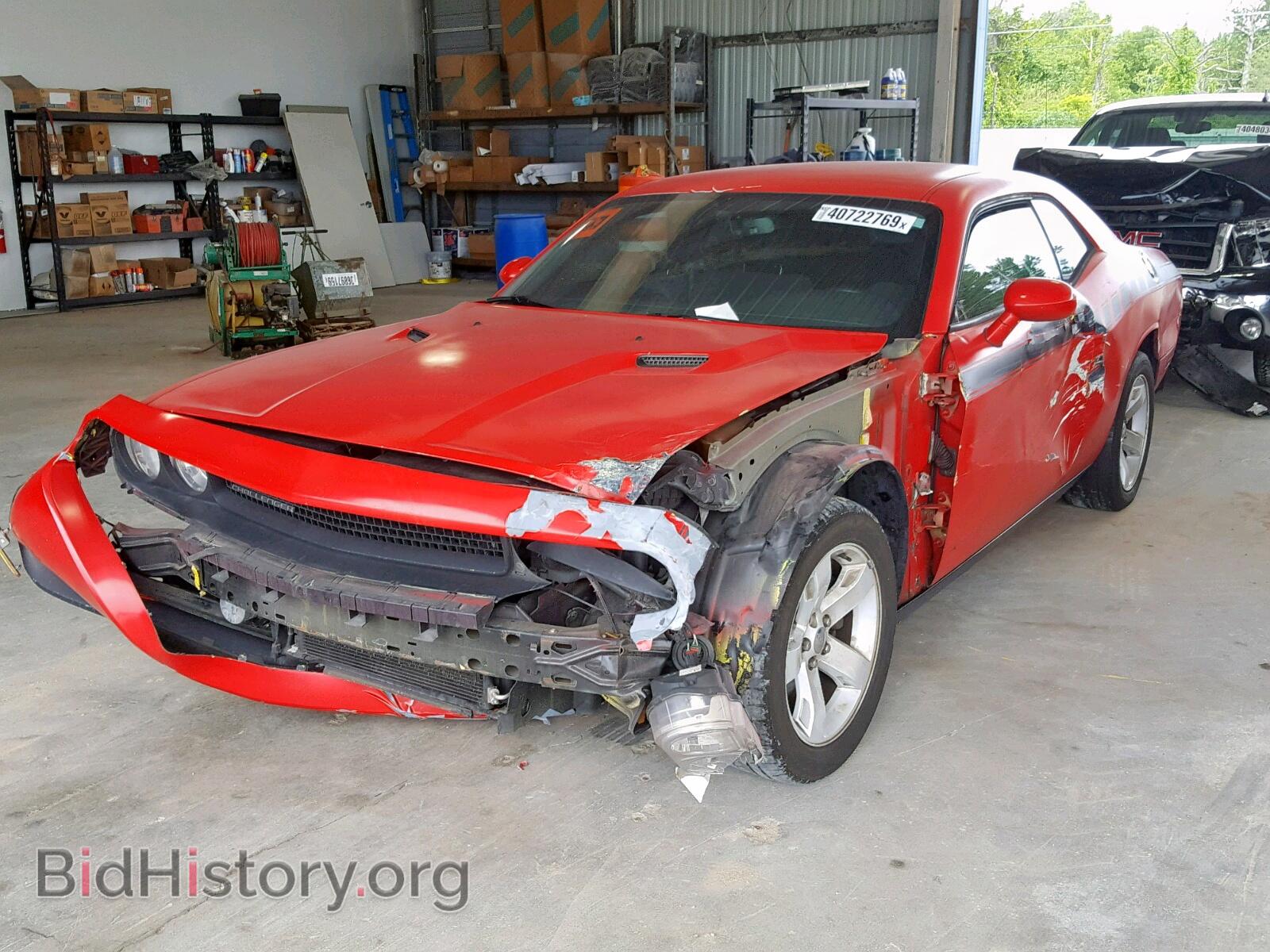 2013 DODGE CHALLENGER - VIN: 2C3CDYAG5DH517831 - Фото 2