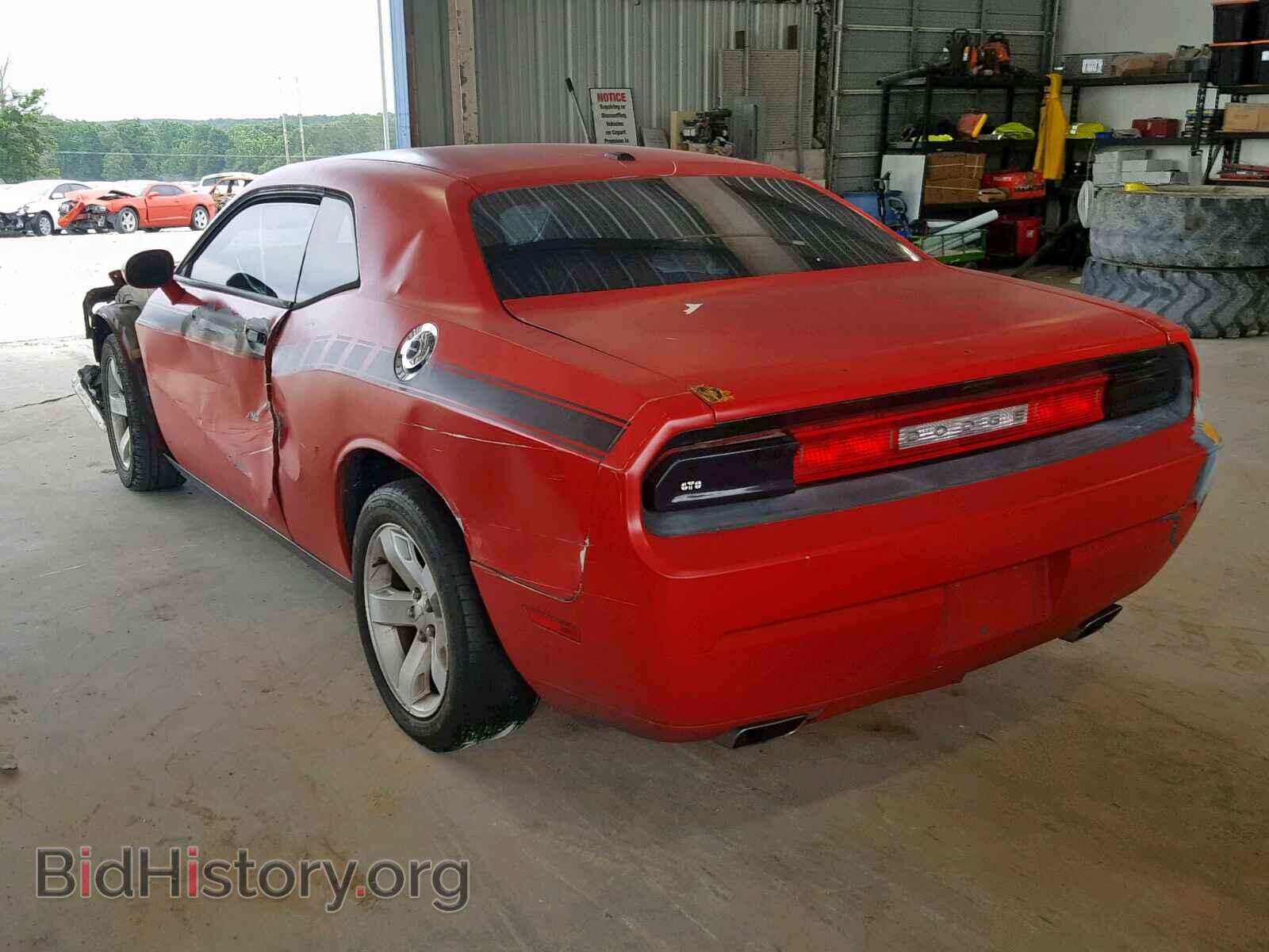 2013 DODGE CHALLENGER - VIN: 2C3CDYAG5DH517831 - Фото 3