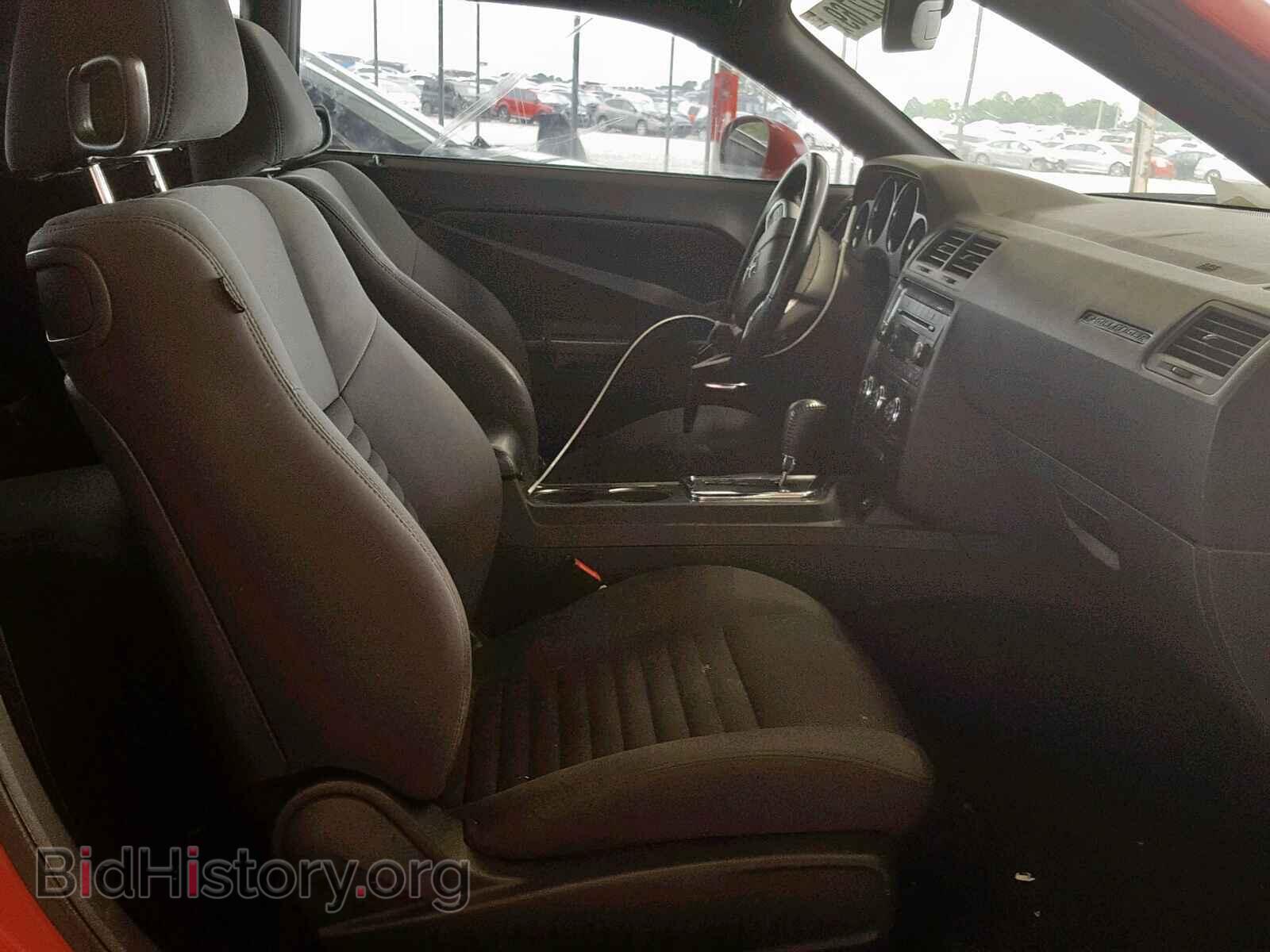 2013 DODGE CHALLENGER - VIN: 2C3CDYAG5DH517831 - Фото 5