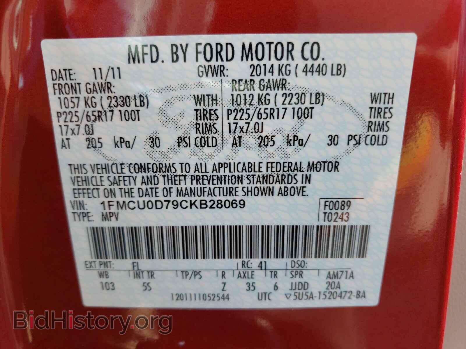 2012 FORD ESCAPE - VIN: 1FMCU0D79CKB28069 - Фото 10
