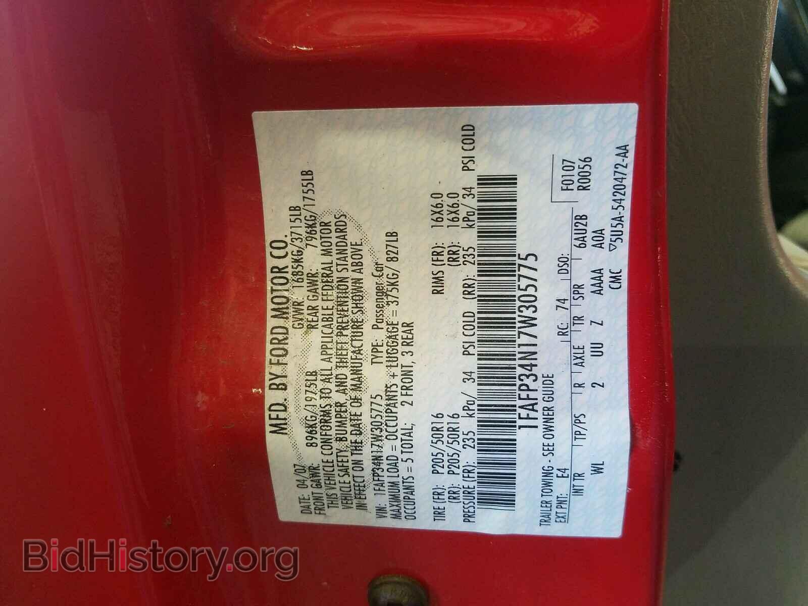 2007 FORD FOCUS - VIN: 1FAFP34N17W305775 - Фото 10