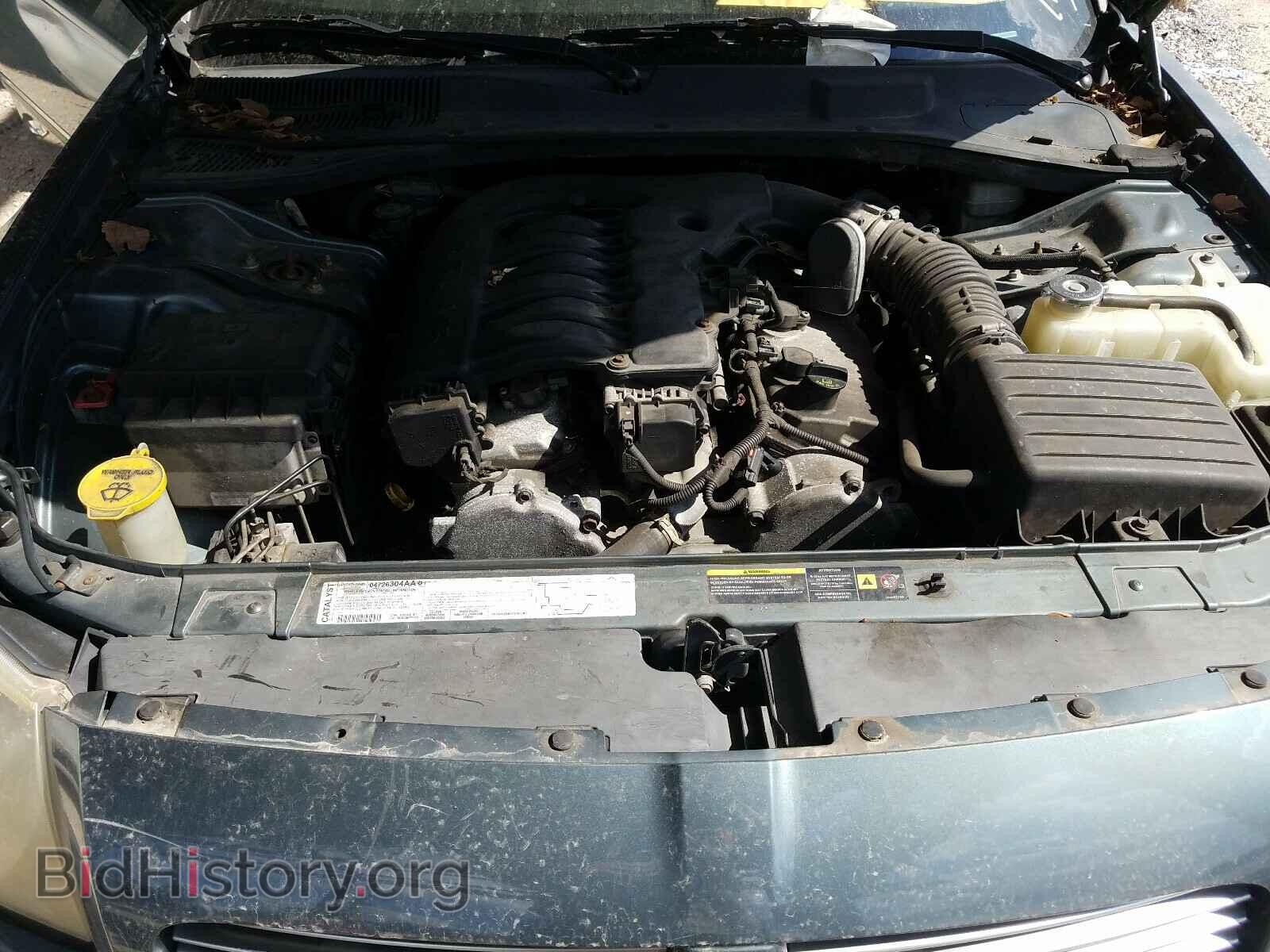 2006 DODGE MAGNUM - VIN: 2D4FV47V46H127748 - Фото 7