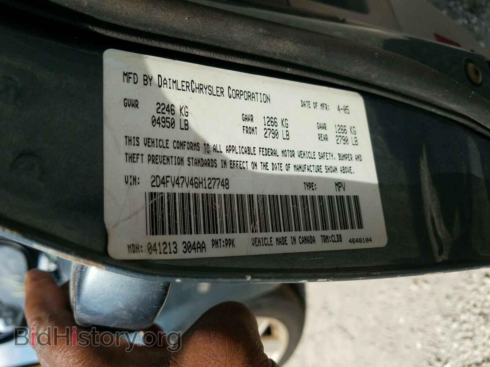 2006 DODGE MAGNUM - VIN: 2D4FV47V46H127748 - Фото 10