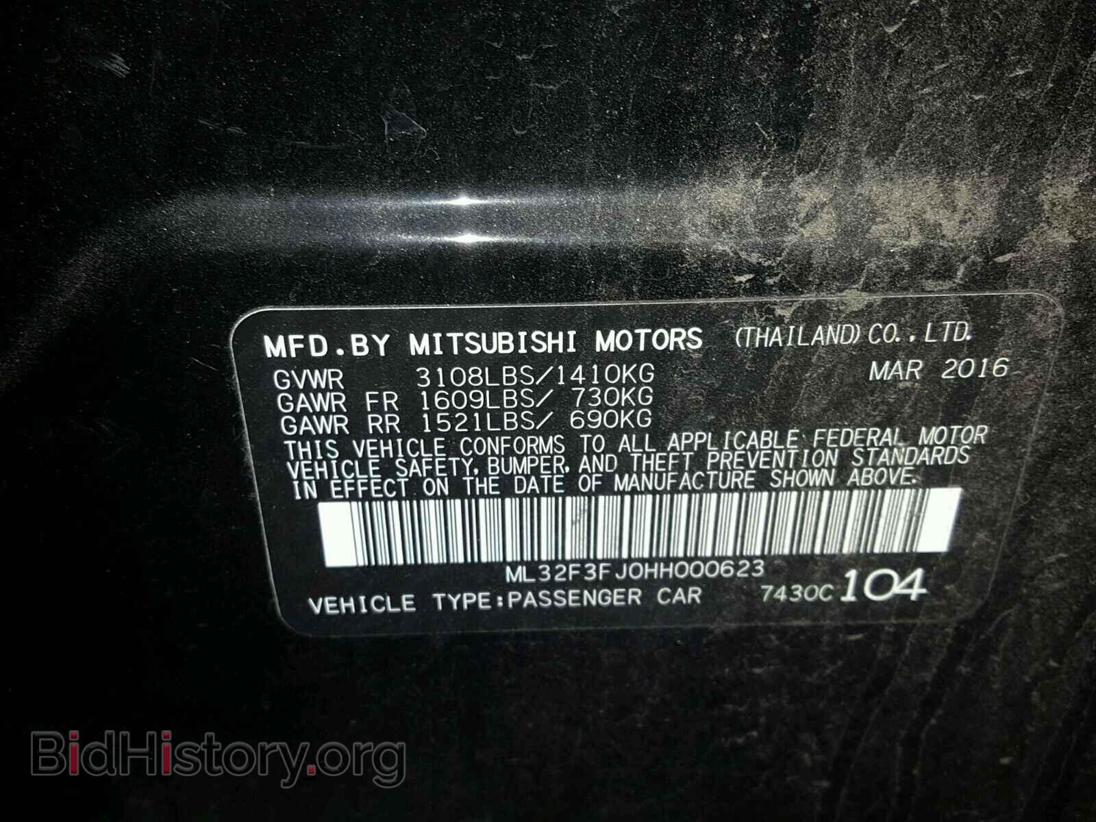 2017 MITSUBISHI MIRAGE - VIN: ML32F3FJ0HH000623 - Фото 10