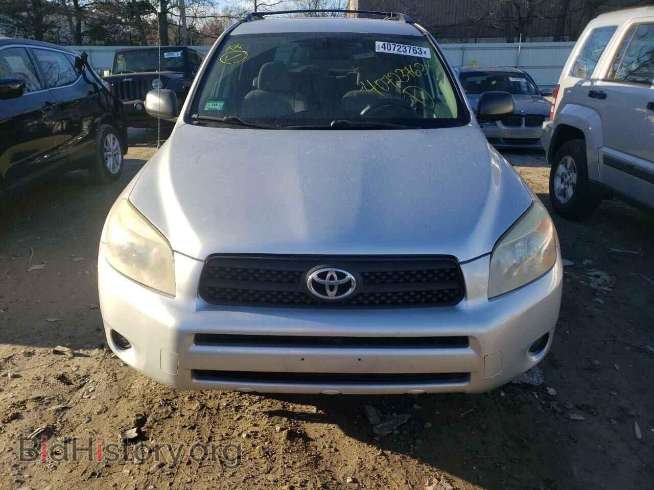 2007 TOYOTA RAV4 - VIN: JTMBD33V975095743 - Фото 5