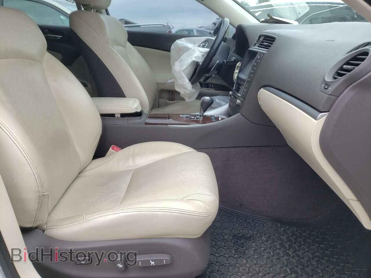 2013 LEXUS IS - VIN: JTHCF5C25D5063933 - Photo 5