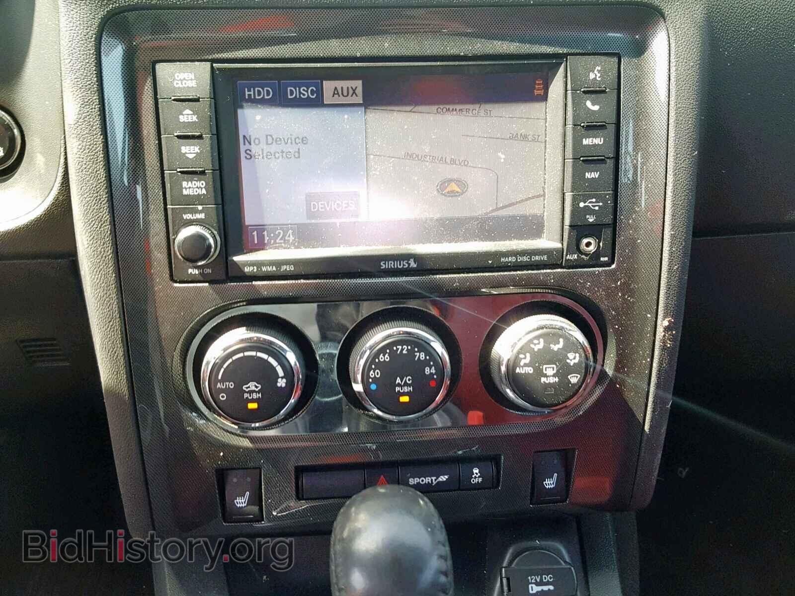 2012 DODGE CHALLENGER - VIN: 2C3CDYAG0CH278378 - Фото 9