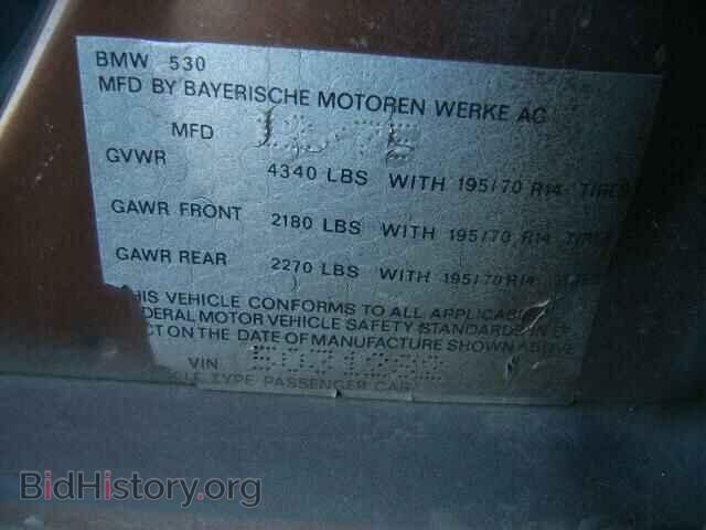 1976 BMW ALL OTHER - VIN: 5031282 - Фото 9