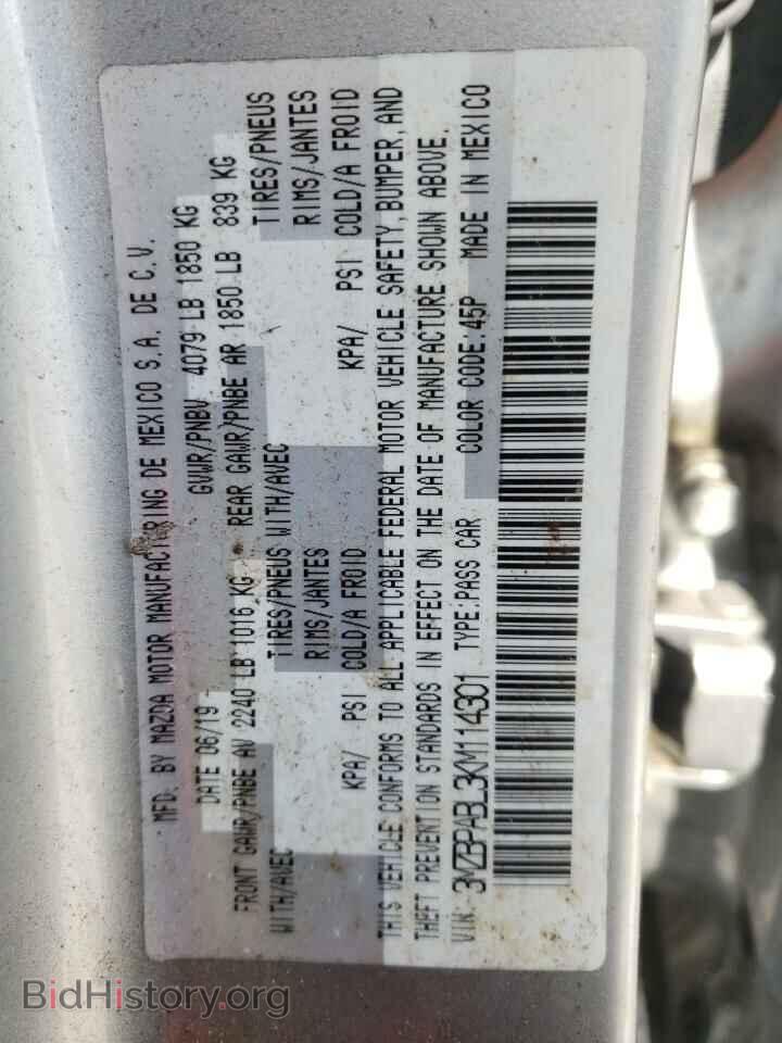 2019 MAZDA 3 - VIN: 3MZBPABL3KM114301 - Фото 10