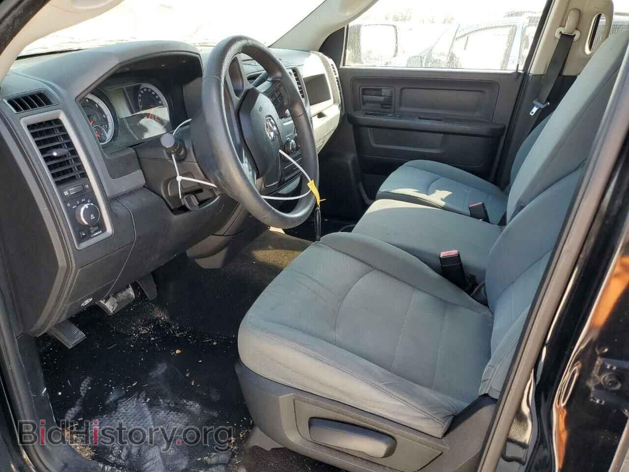 2014 RAM 1500 - VIN: 1C6RR6KT9ES170321 - Фото 7