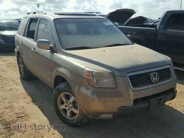 Photo 5FNYF28508B003149 - HONDA PILOT 2008