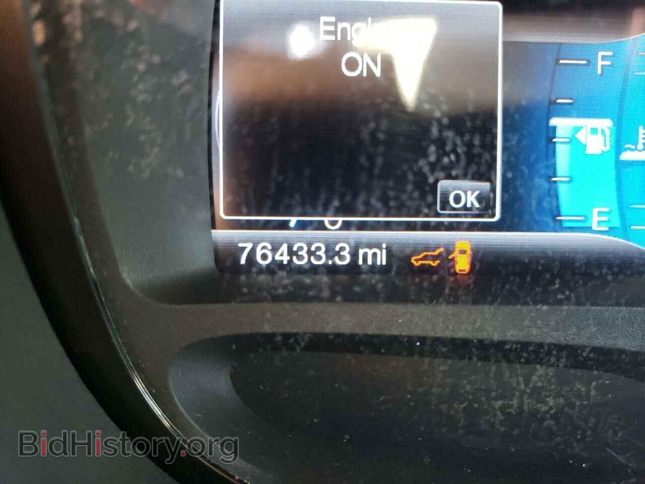 2014 FORD EDGE - VIN: 2FMDK4KC5EBA27139 - Photo 8
