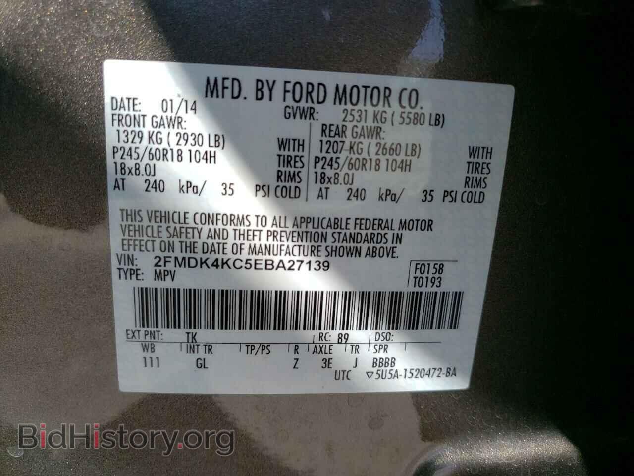 2014 FORD EDGE - VIN: 2FMDK4KC5EBA27139 - Photo 10