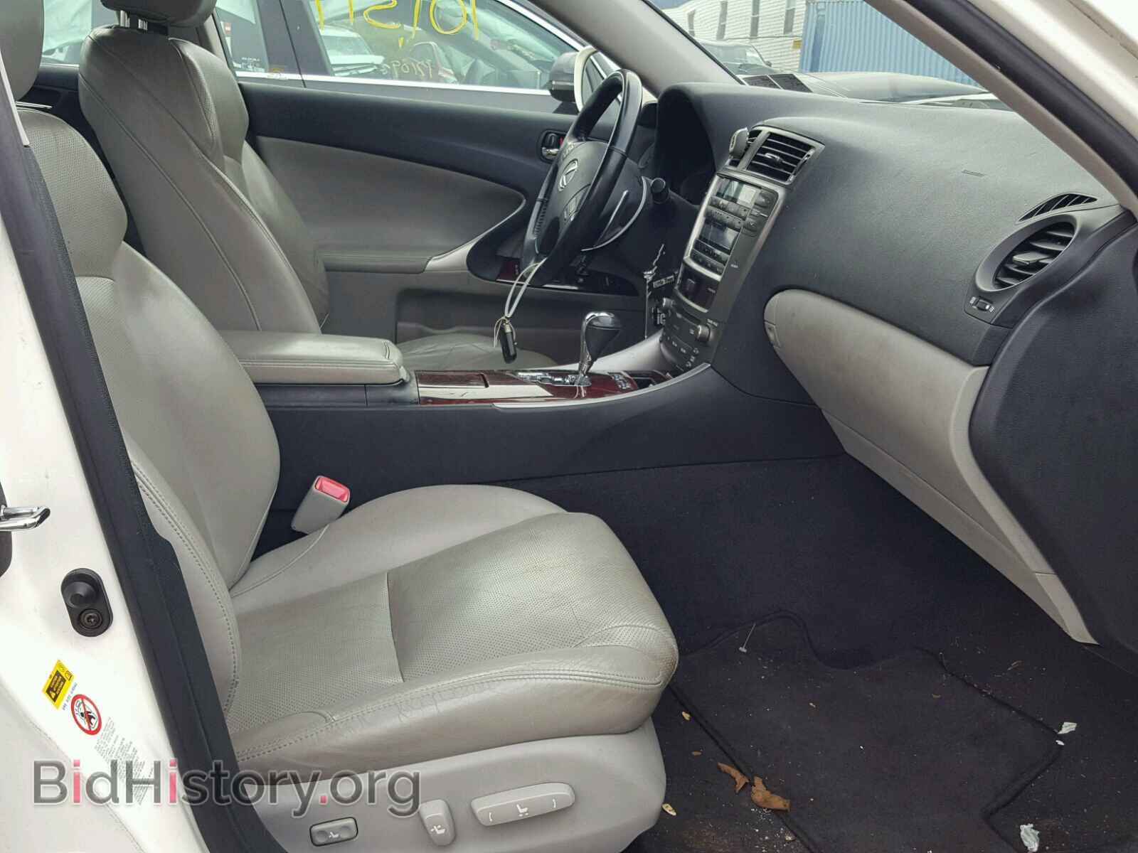 2006 LEXUS IS - VIN: JTHBE262965002502 - Фото 5