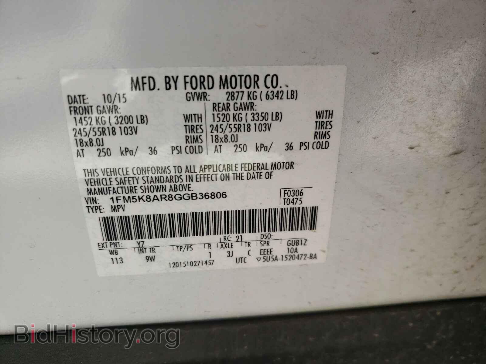 2016 FORD EXPLORER - VIN: 1FM5K8AR8GGB36806 - Фото 10