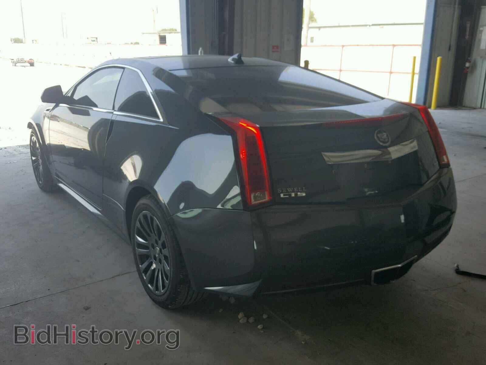 2014 CADILLAC CTS - VIN: 1G6DD1E30E0156094 - Фото 3