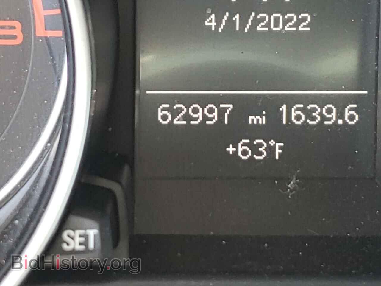 2014 AUDI A5 - VIN: WAULFAFH6EN007072 - Фото 8