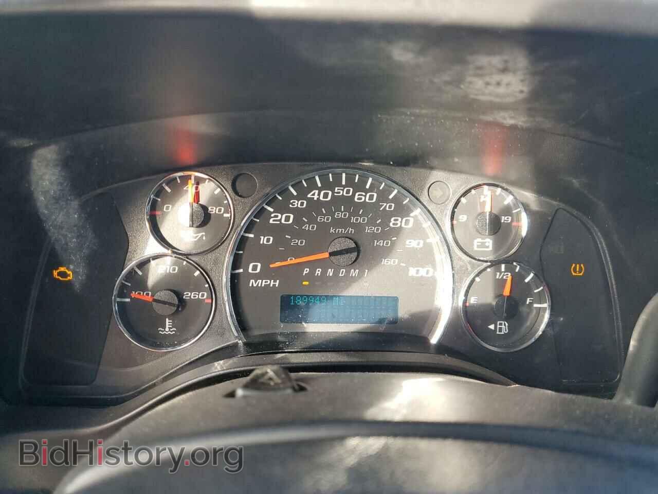2015 CHEVROLET EXPRESS - VIN: 1GCWGGCF4F1219576 - Фото 9