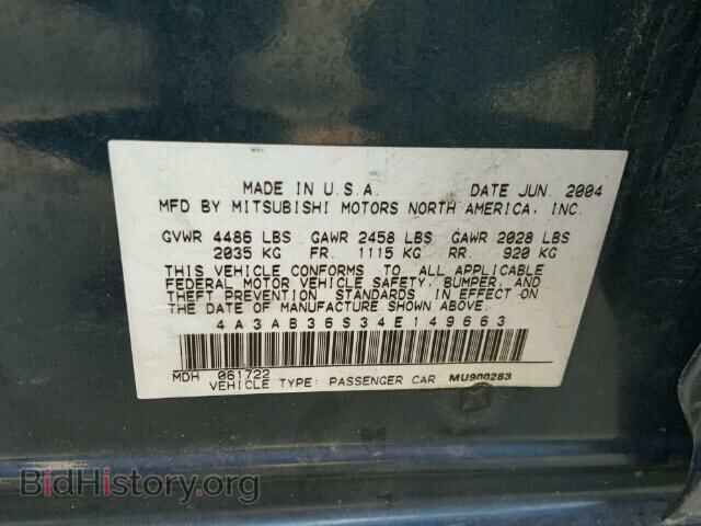 2004 MITSUBISHI GALANT - VIN: 4A3AB36S34E149663 - Фото 10