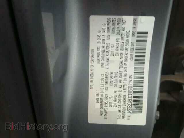 2012 MAZDA CX-9 - VIN: JM3TB2DA6C0338570 - Фото 10