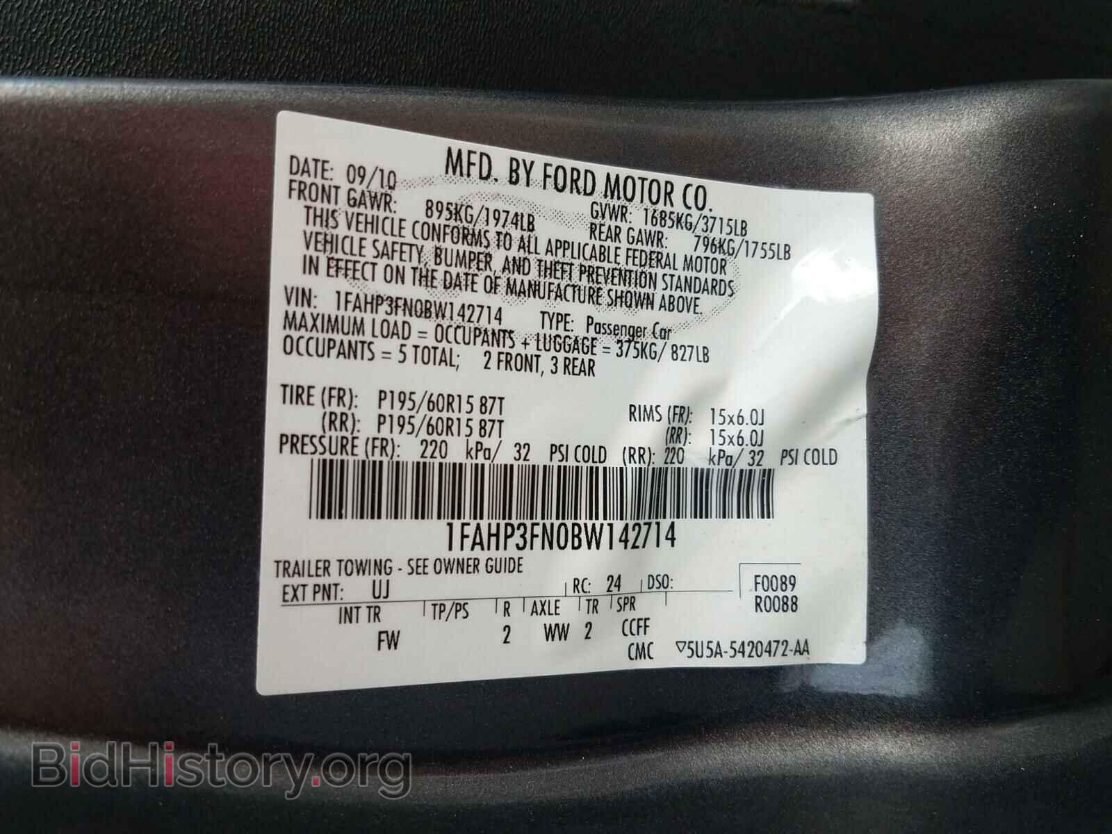 2011 FORD FOCUS - VIN: 1FAHP3FN0BW142714 - Фото 10