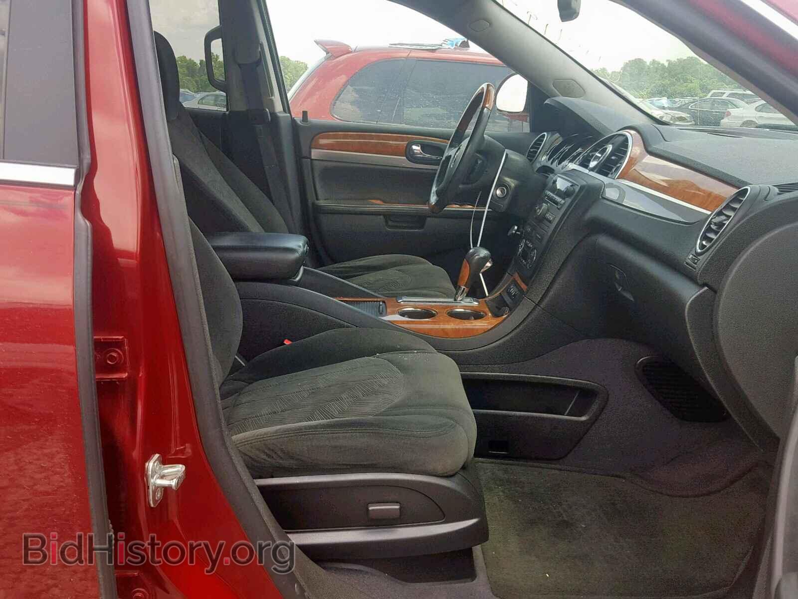 2011 BUICK ENCLAVE CX - VIN: 5GAKRAED2BJ308107 - Фото 5